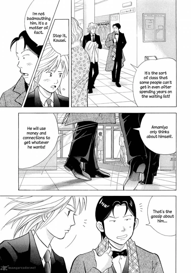 Piano no Mori Chapter 105 page 14