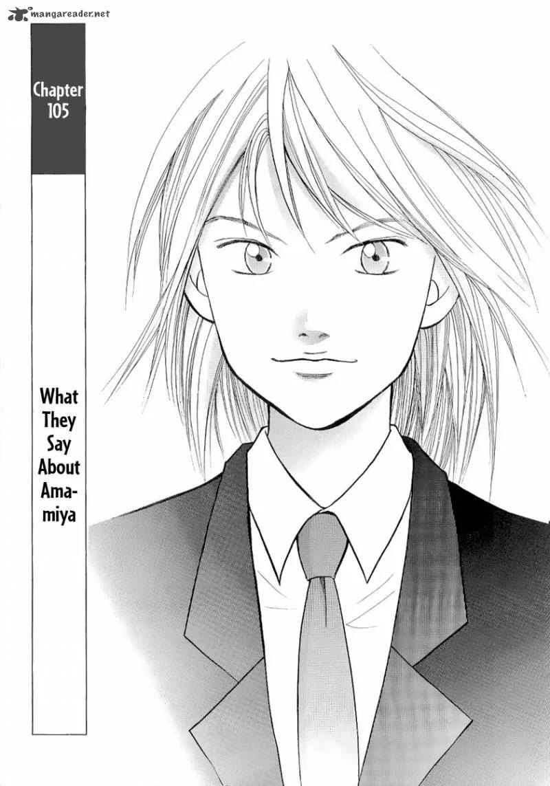 Piano no Mori Chapter 105 page 2