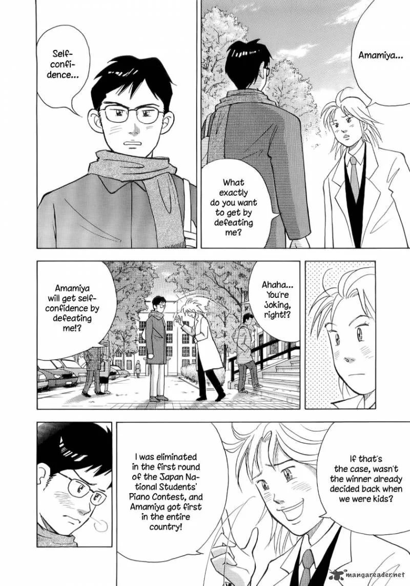 Piano no Mori Chapter 106 page 5