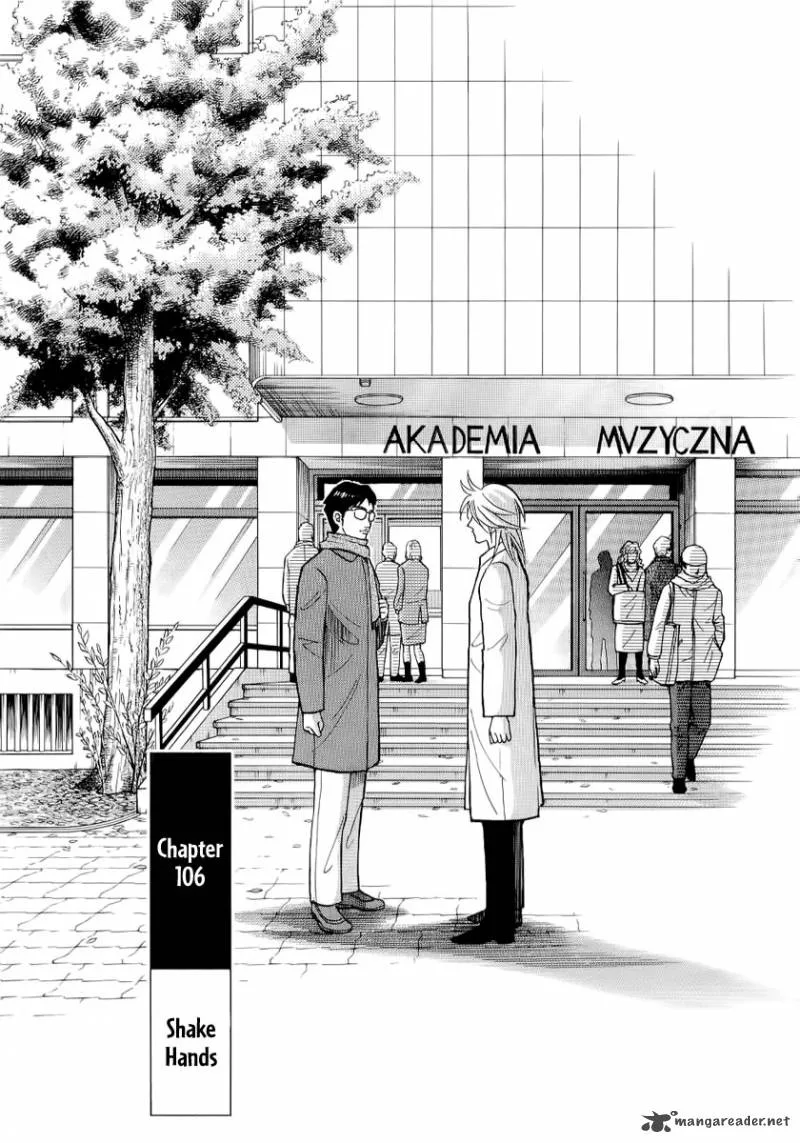Piano no Mori Chapter 106 page 2