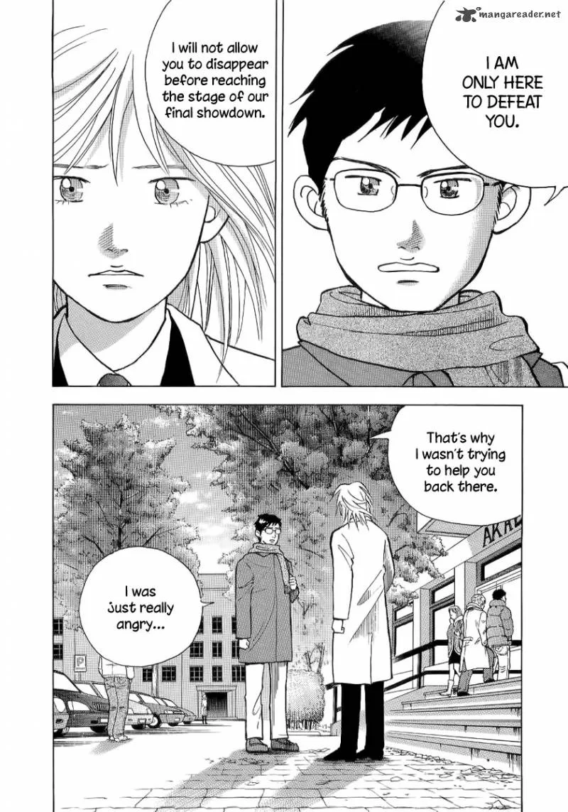 Piano no Mori Chapter 106 page 3