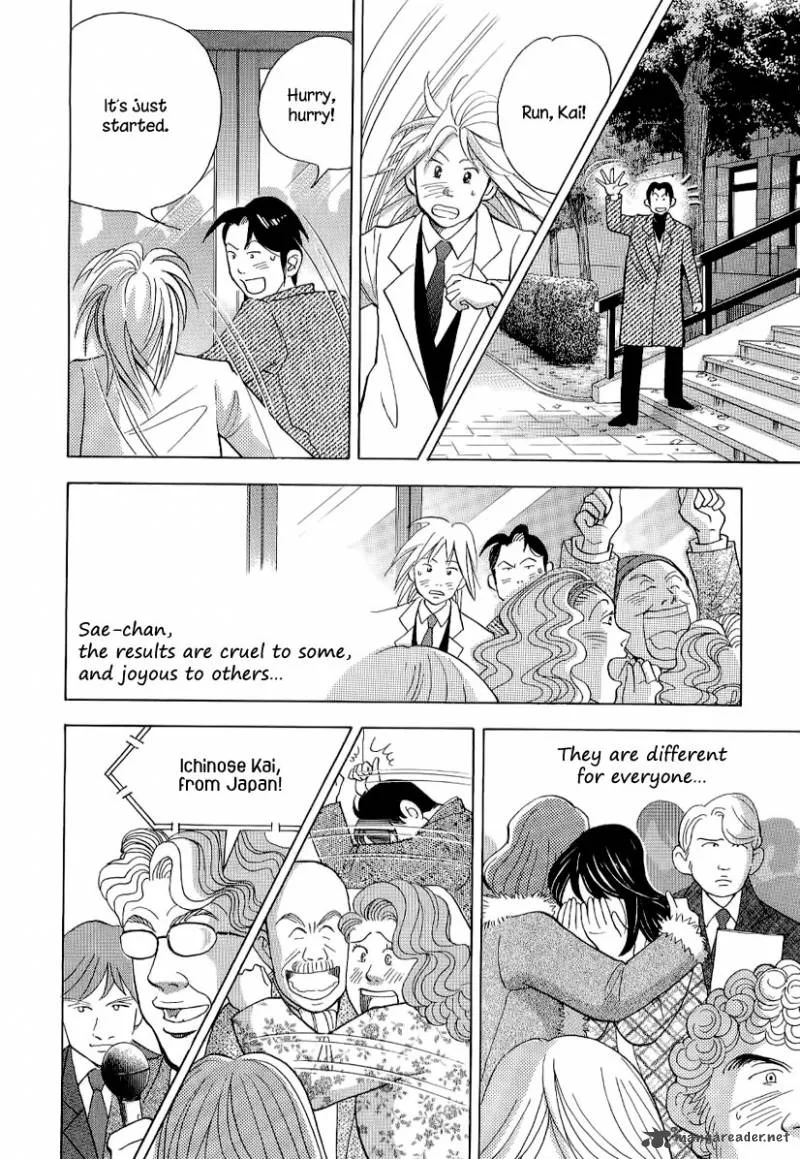 Piano no Mori Chapter 106 page 17