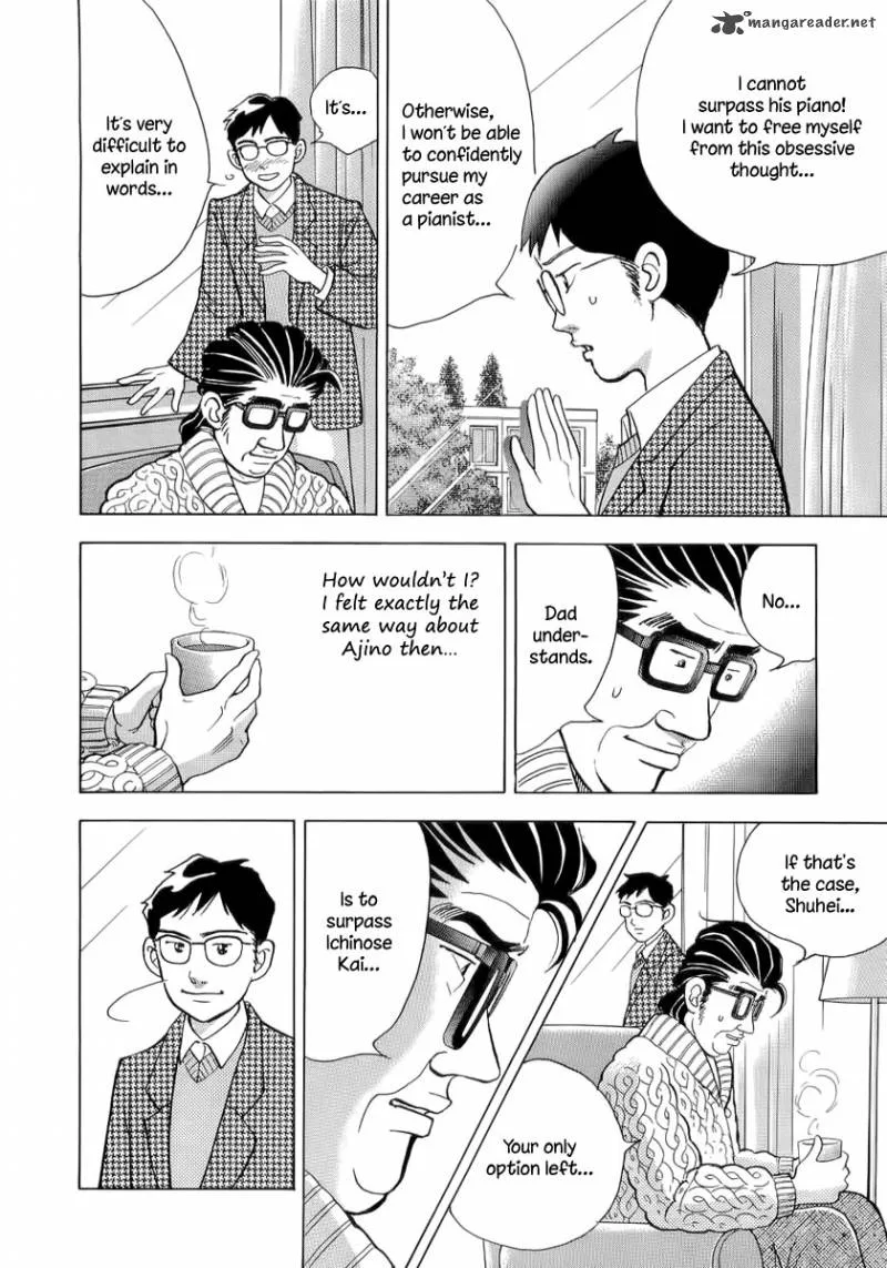 Piano no Mori Chapter 106 page 13