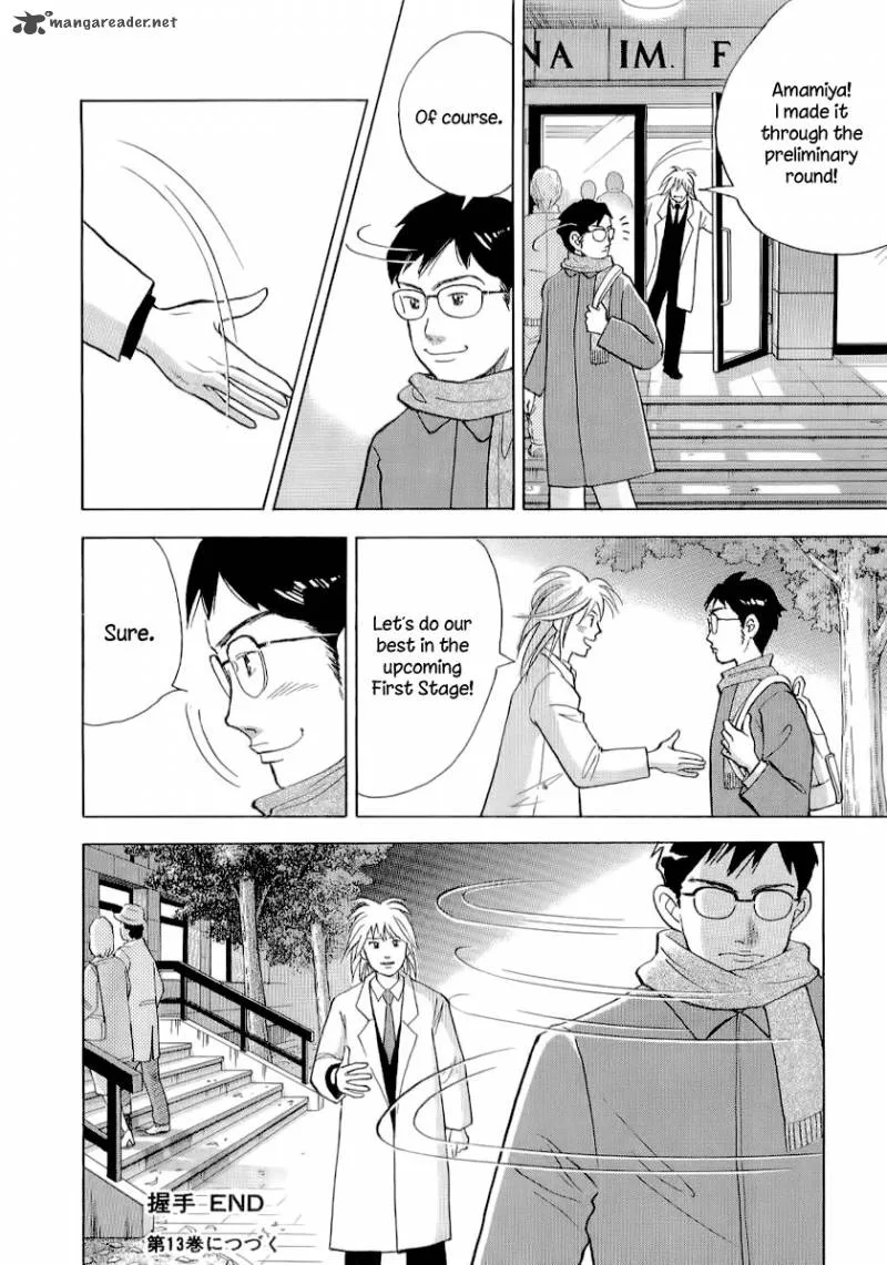 Piano no Mori Chapter 106 page 19
