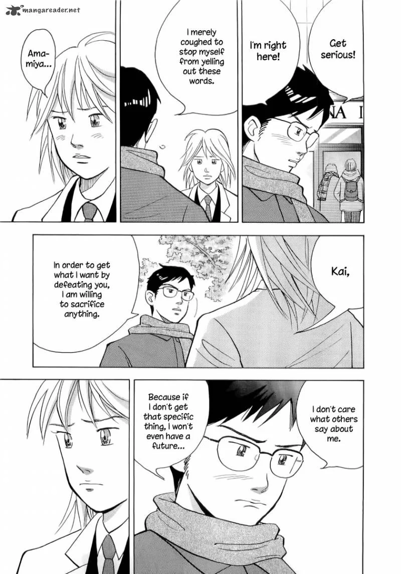 Piano no Mori Chapter 106 page 4