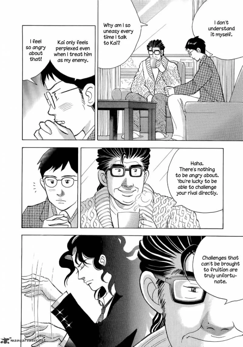 Piano no Mori Chapter 106 page 11