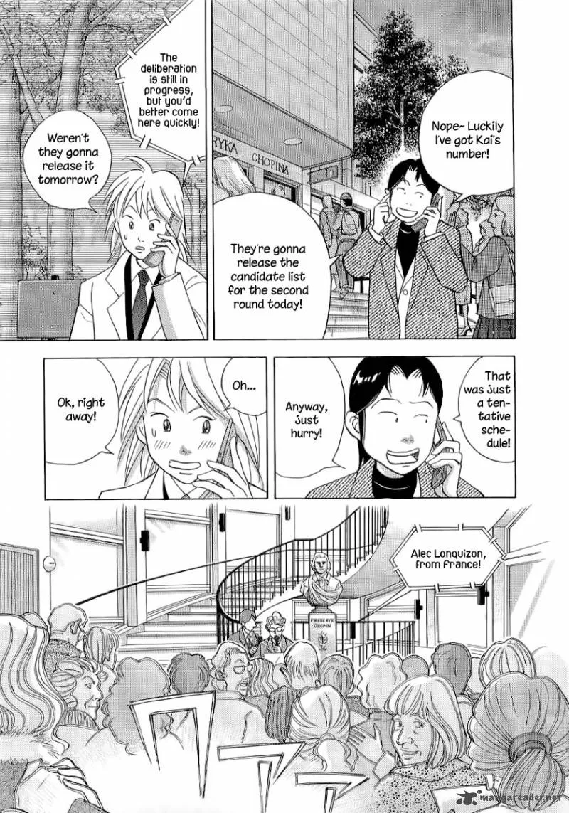 Piano no Mori Chapter 106 page 16