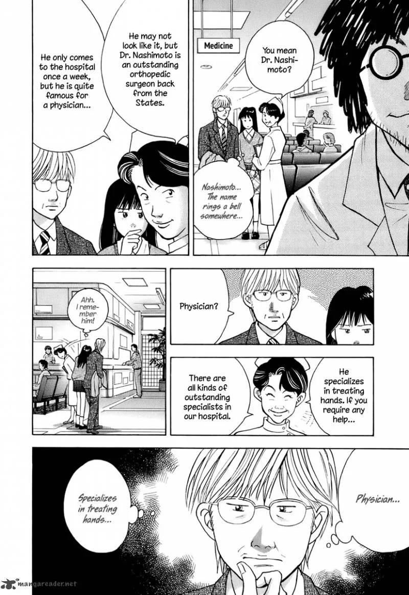 Piano no Mori Chapter 107 page 10