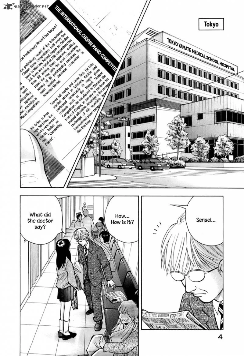 Piano no Mori Chapter 107 page 6