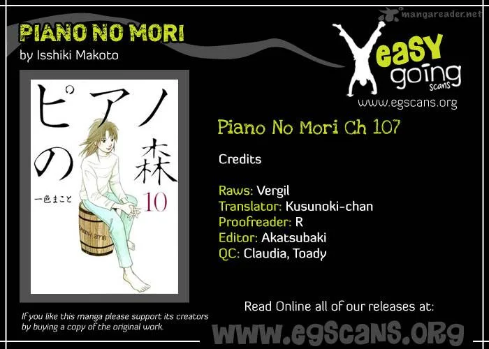 Piano no Mori Chapter 107 page 2