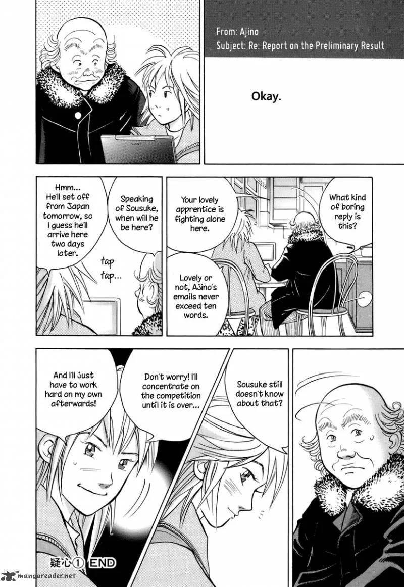 Piano no Mori Chapter 107 page 22