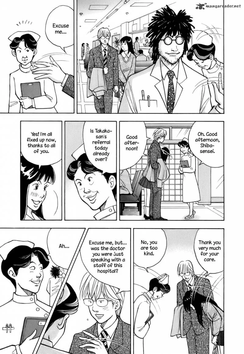 Piano no Mori Chapter 107 page 9
