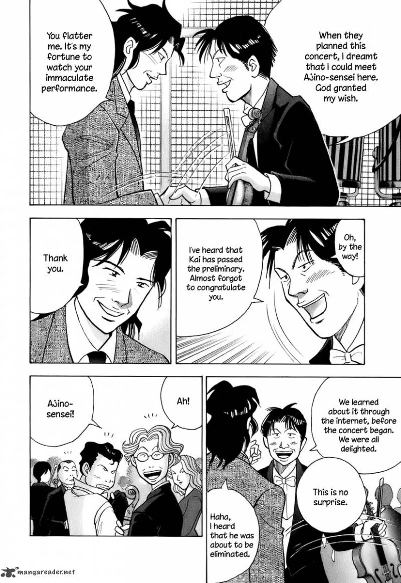 Piano no Mori Chapter 108 page 7