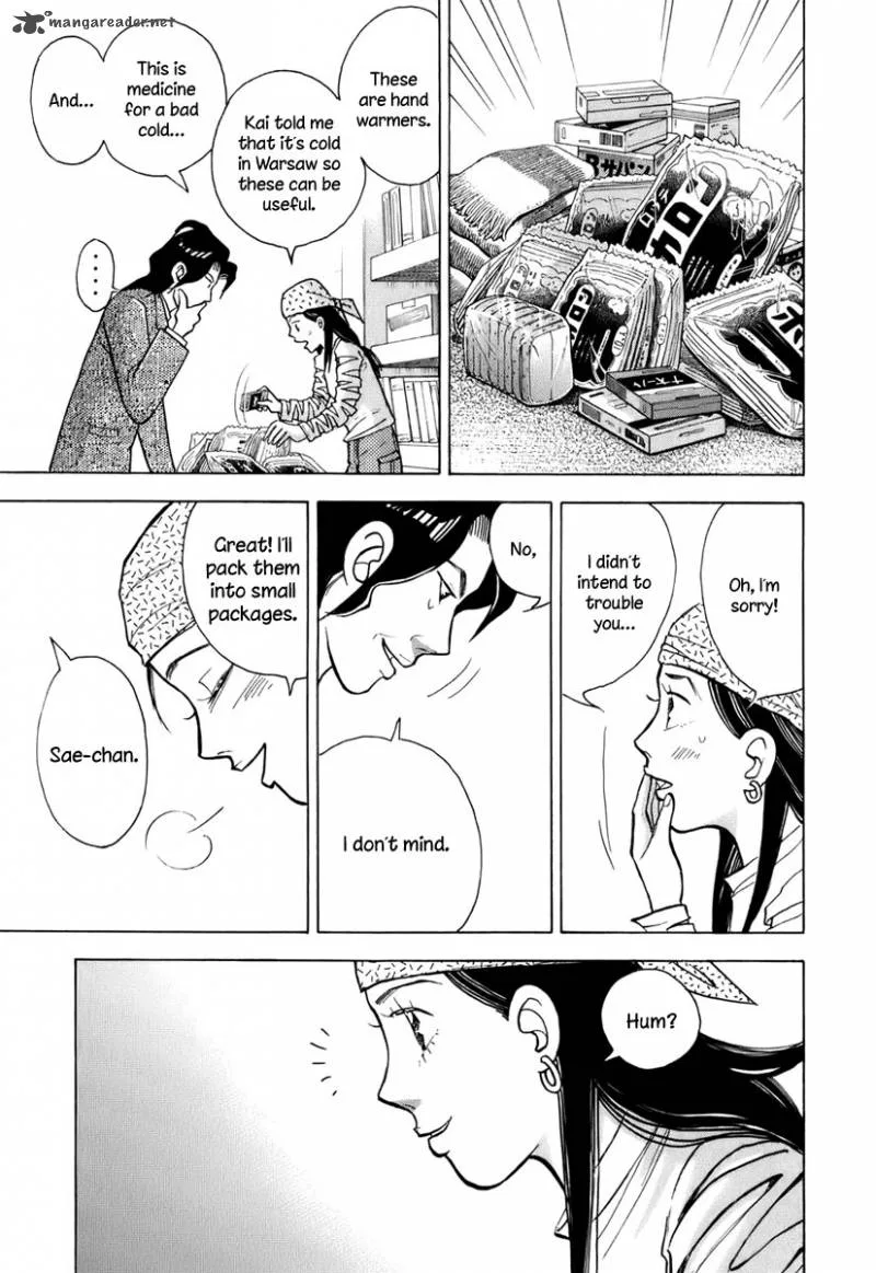 Piano no Mori Chapter 108 page 16