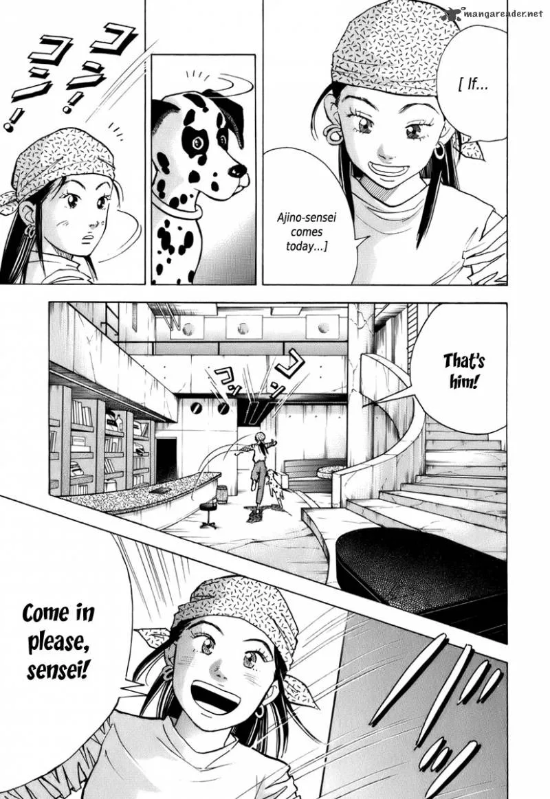 Piano no Mori Chapter 108 page 12
