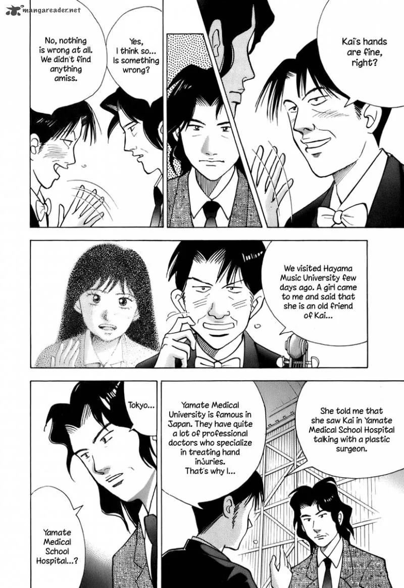 Piano no Mori Chapter 108 page 9