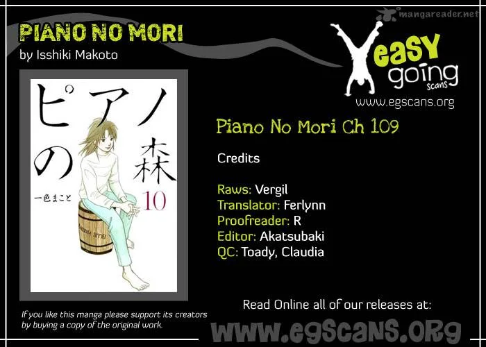 Piano no Mori Chapter 109 page 1