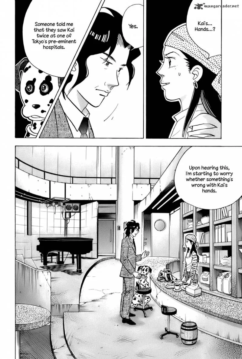 Piano no Mori Chapter 109 page 3