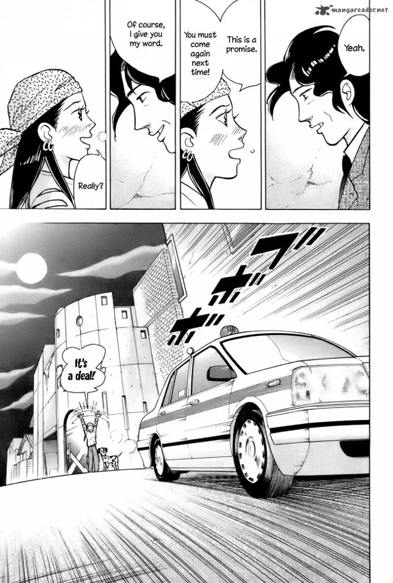 Piano no Mori Chapter 109 page 13