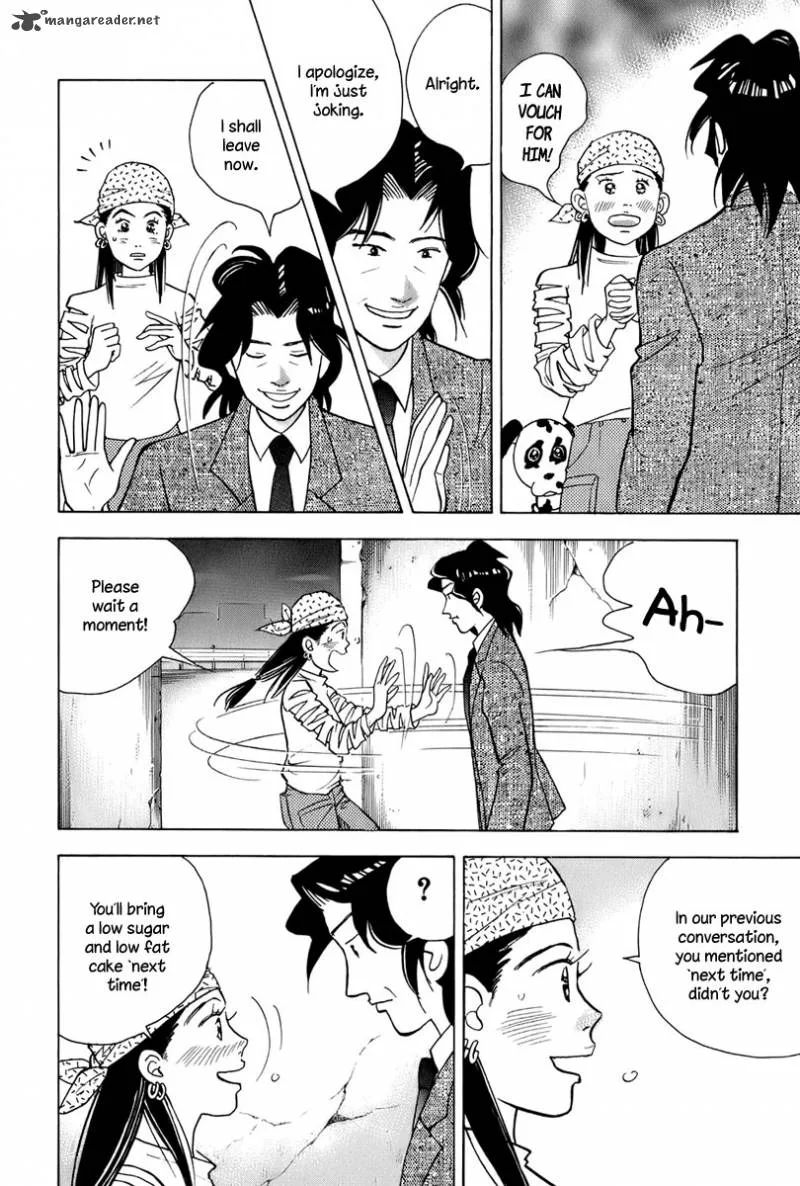 Piano no Mori Chapter 109 page 12