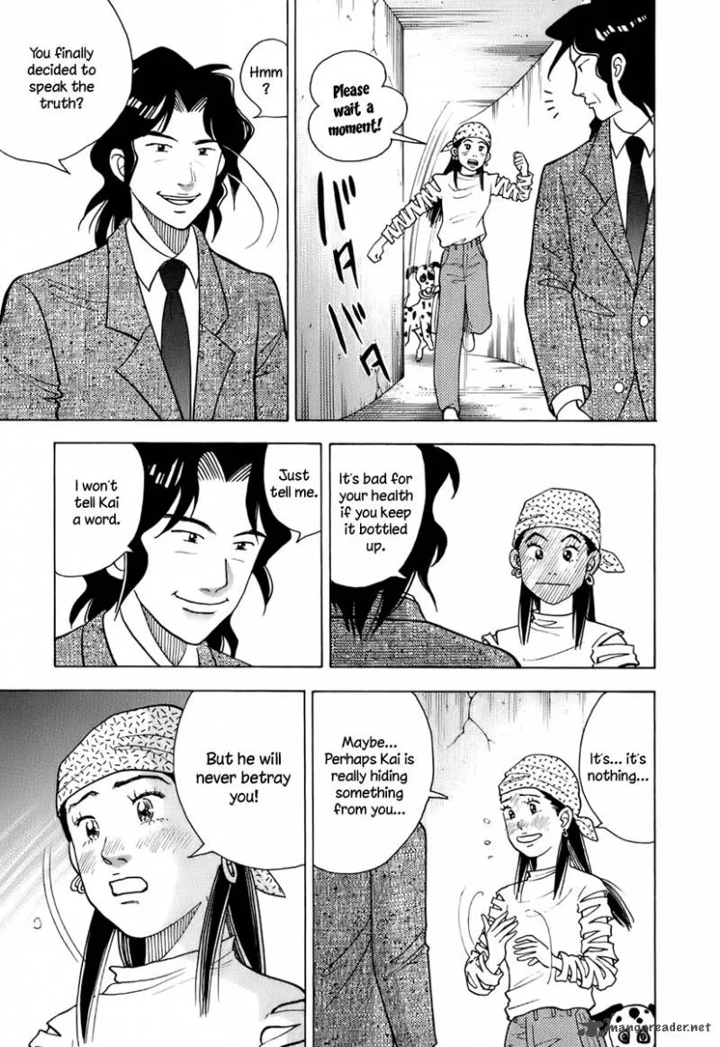 Piano no Mori Chapter 109 page 11