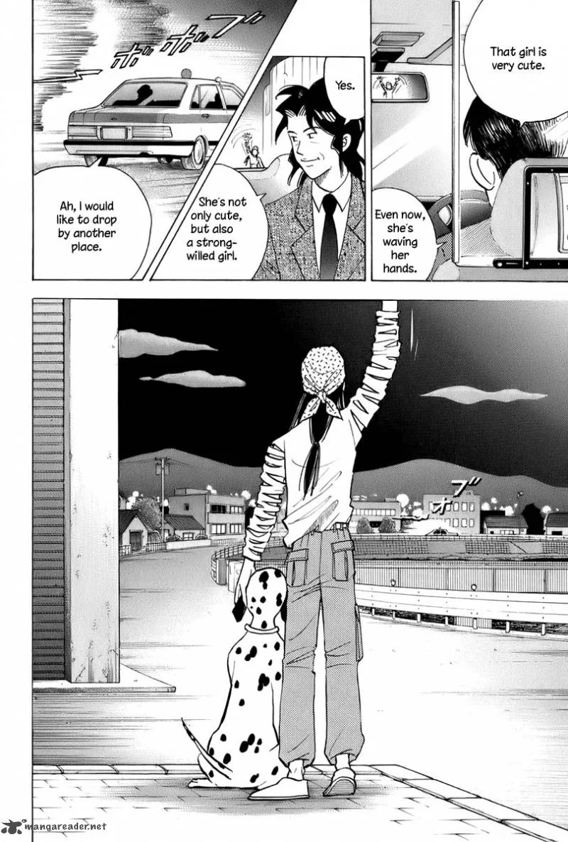 Piano no Mori Chapter 109 page 14