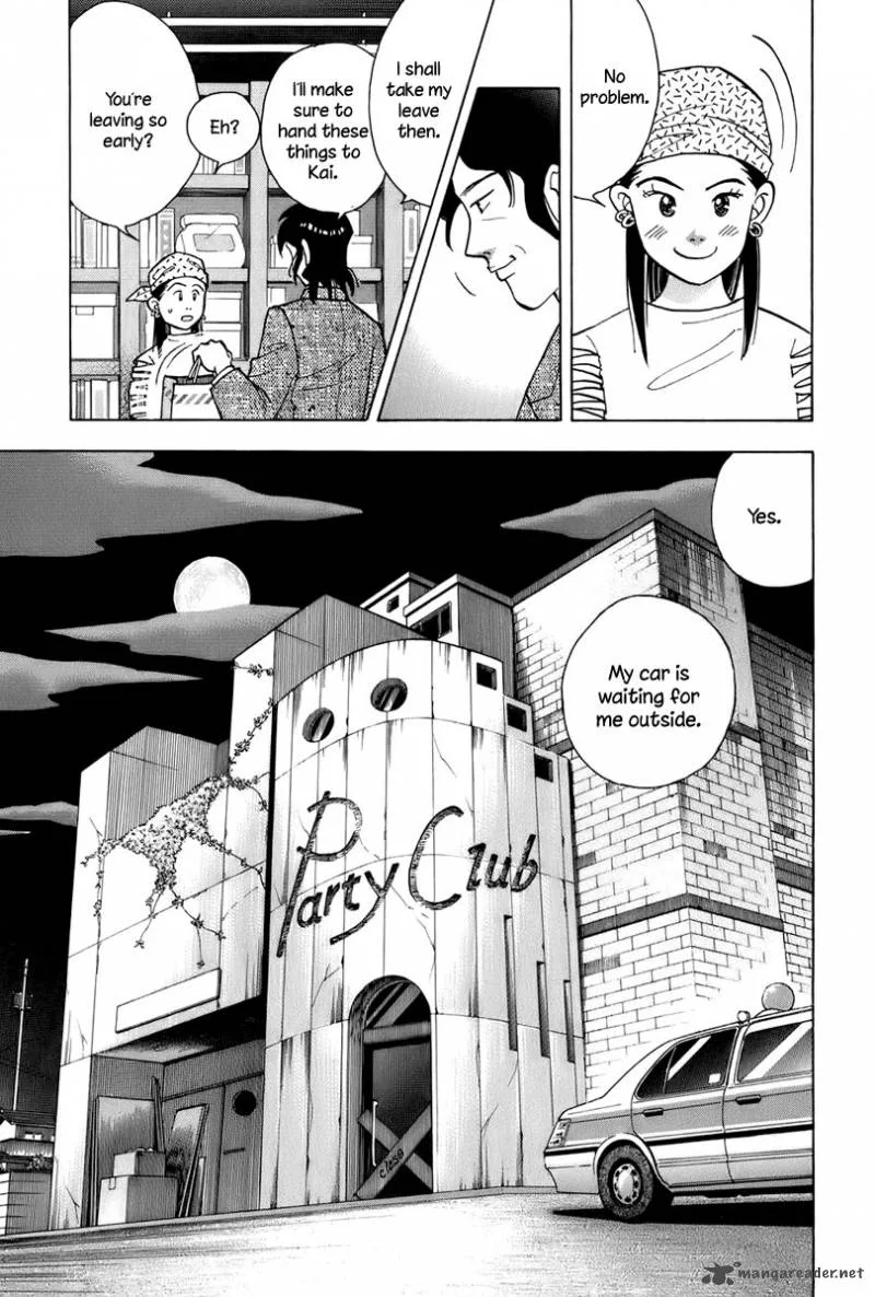 Piano no Mori Chapter 109 page 9