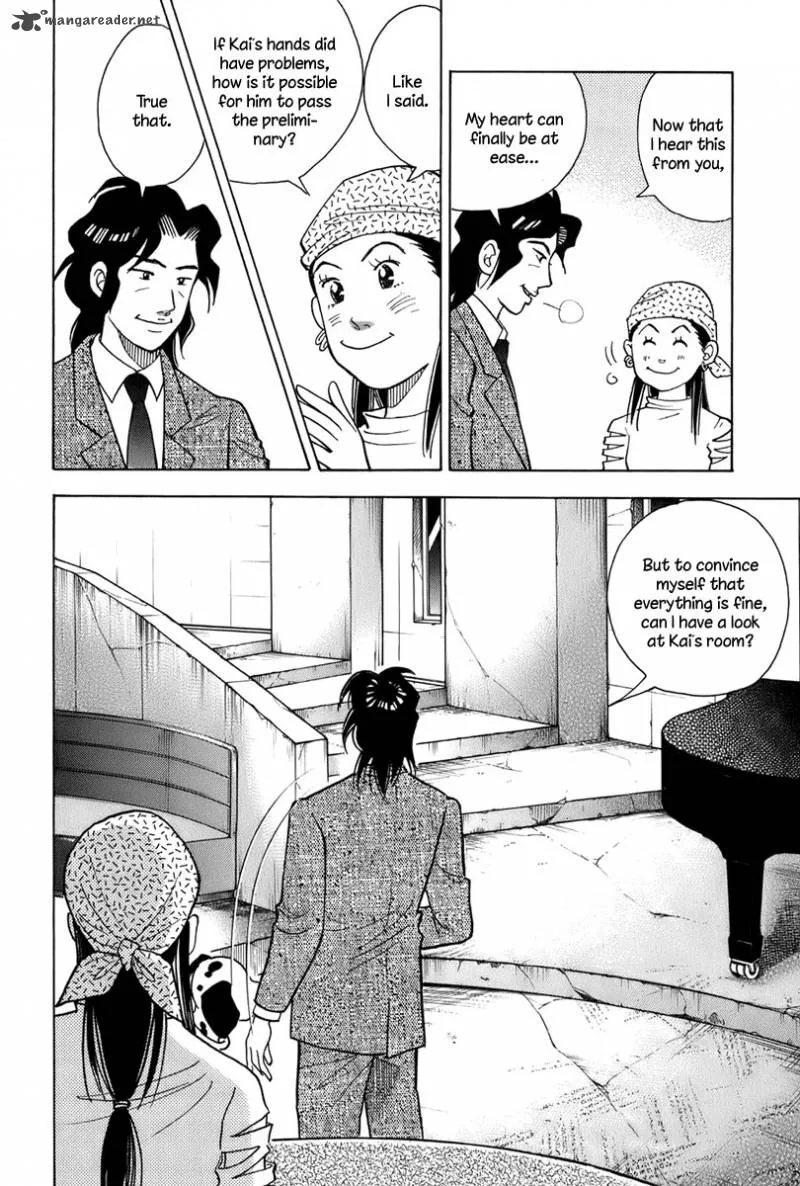 Piano no Mori Chapter 109 page 5