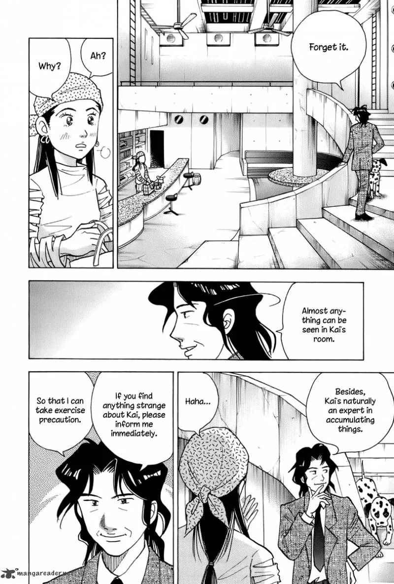 Piano no Mori Chapter 109 page 8