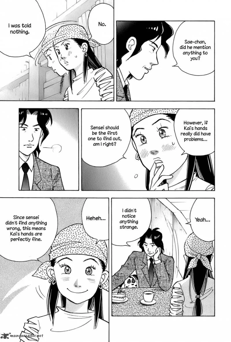 Piano no Mori Chapter 109 page 4