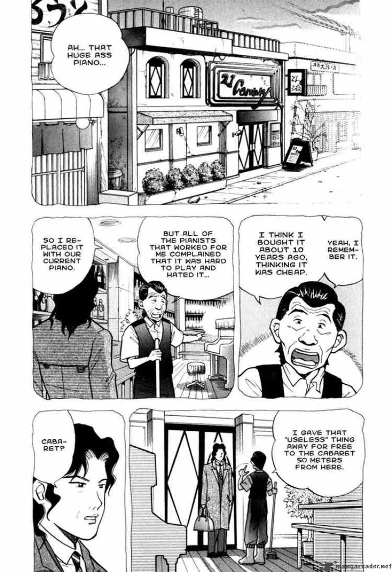 Piano no Mori Chapter 11 page 3