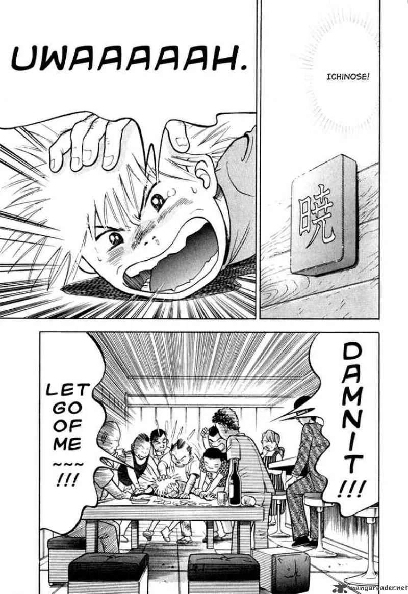 Piano no Mori Chapter 11 page 13