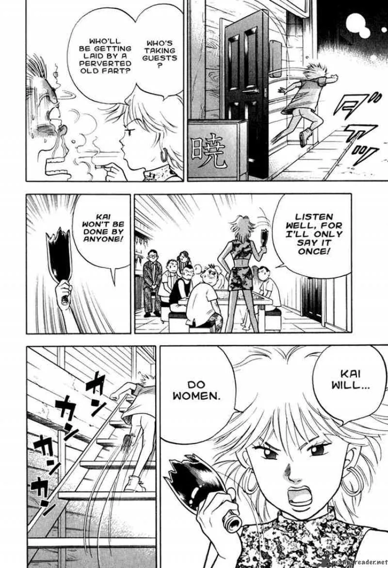 Piano no Mori Chapter 11 page 18