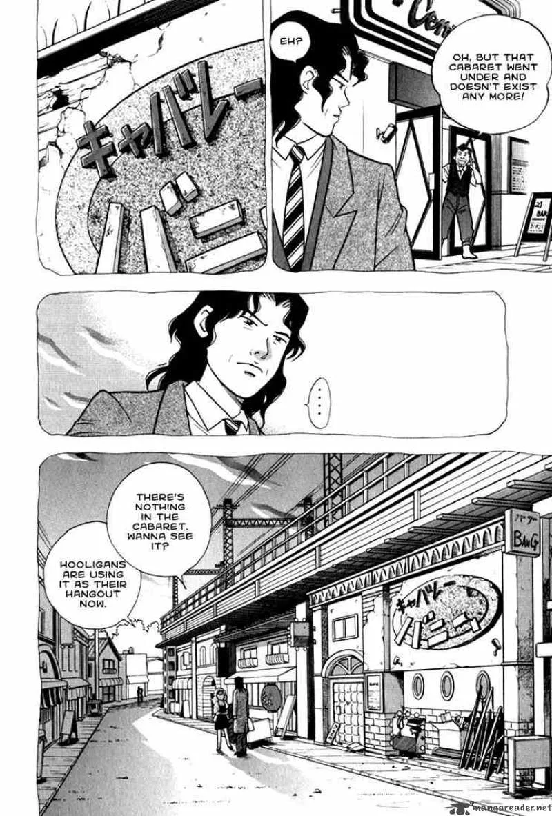 Piano no Mori Chapter 11 page 4