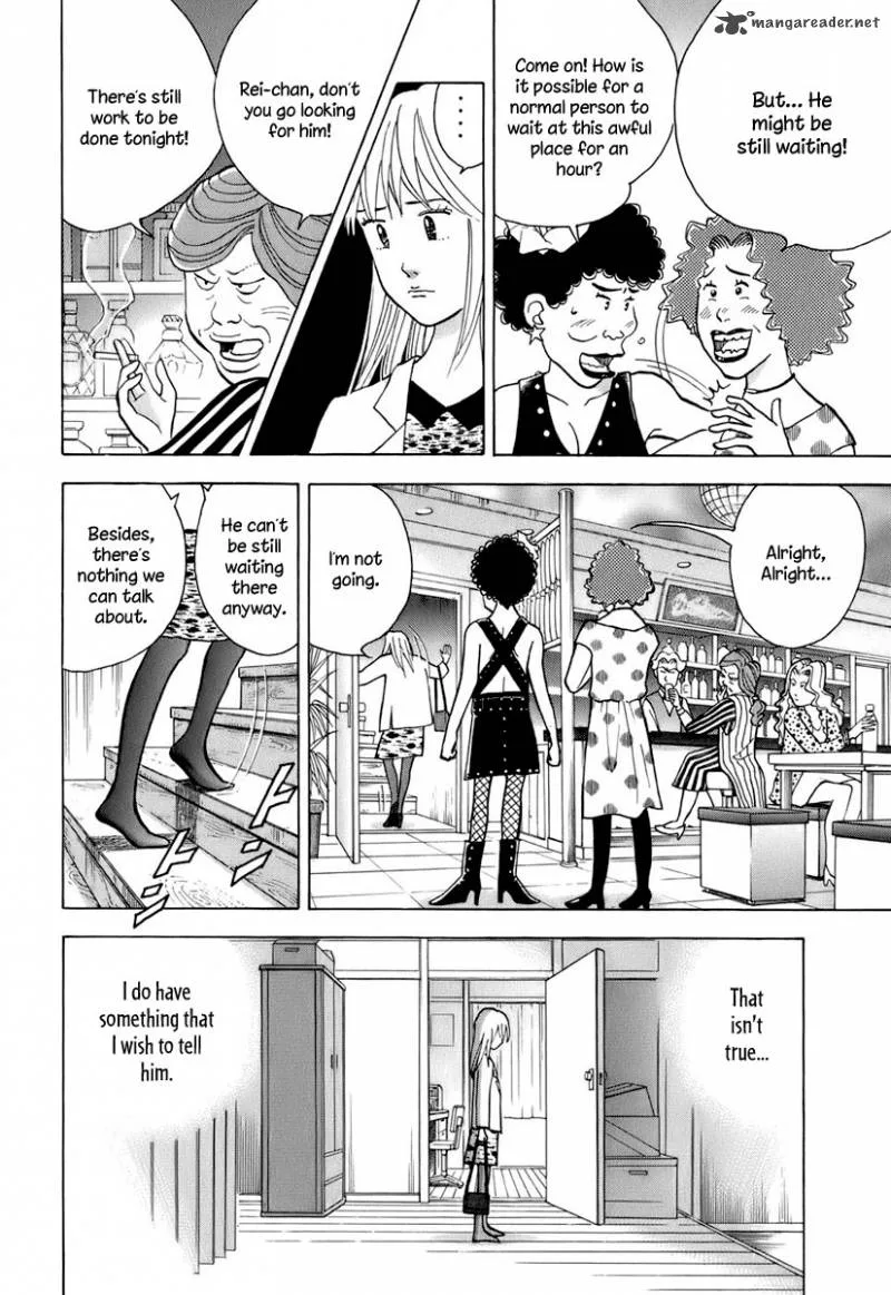 Piano no Mori Chapter 110 page 9