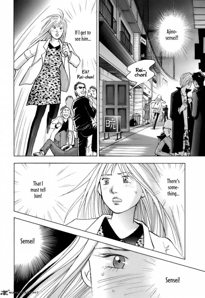 Piano no Mori Chapter 110 page 11