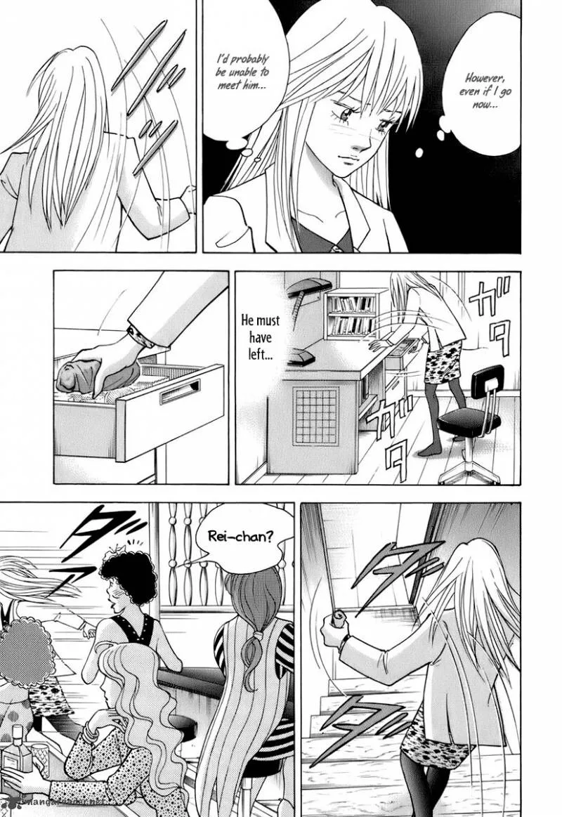 Piano no Mori Chapter 110 page 10