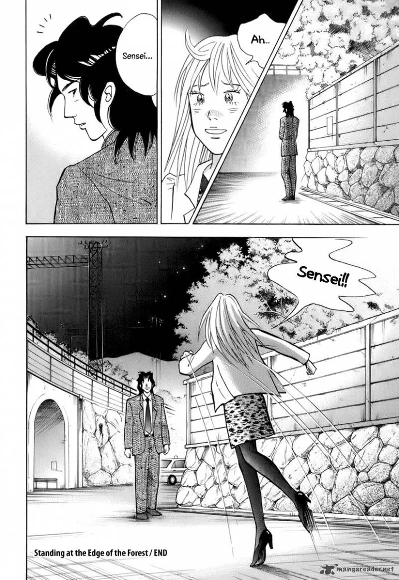 Piano no Mori Chapter 110 page 13