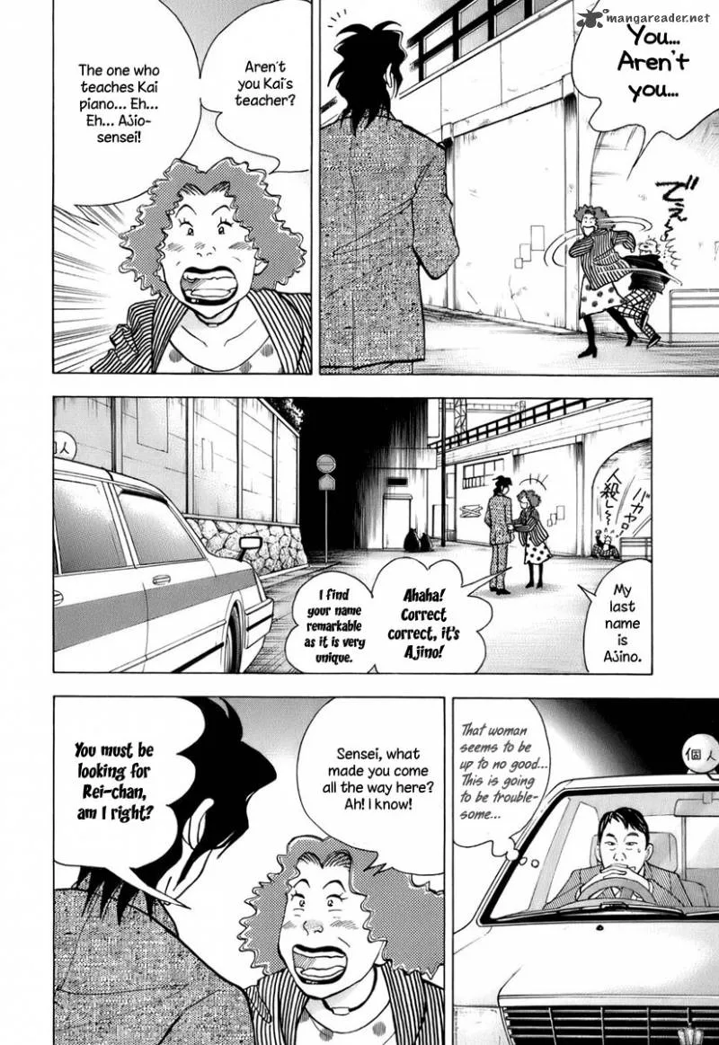 Piano no Mori Chapter 110 page 5
