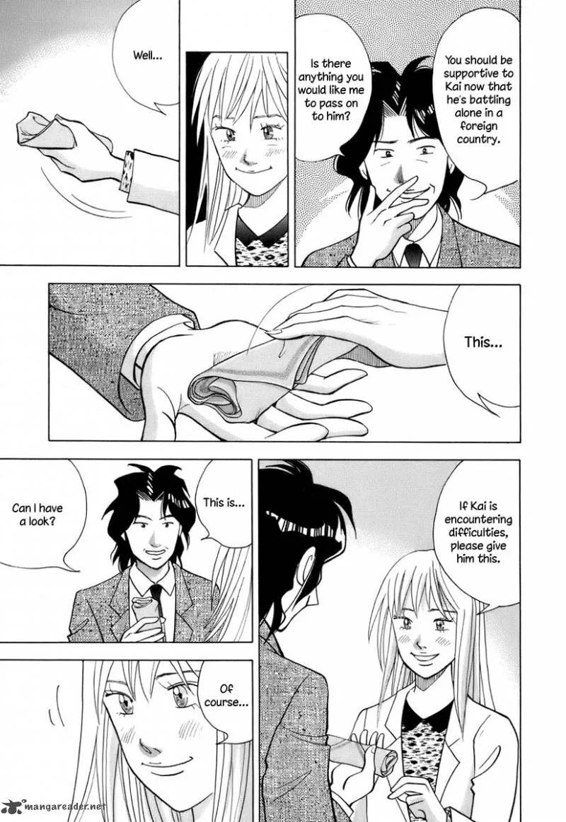 Piano no Mori Chapter 111 page 6