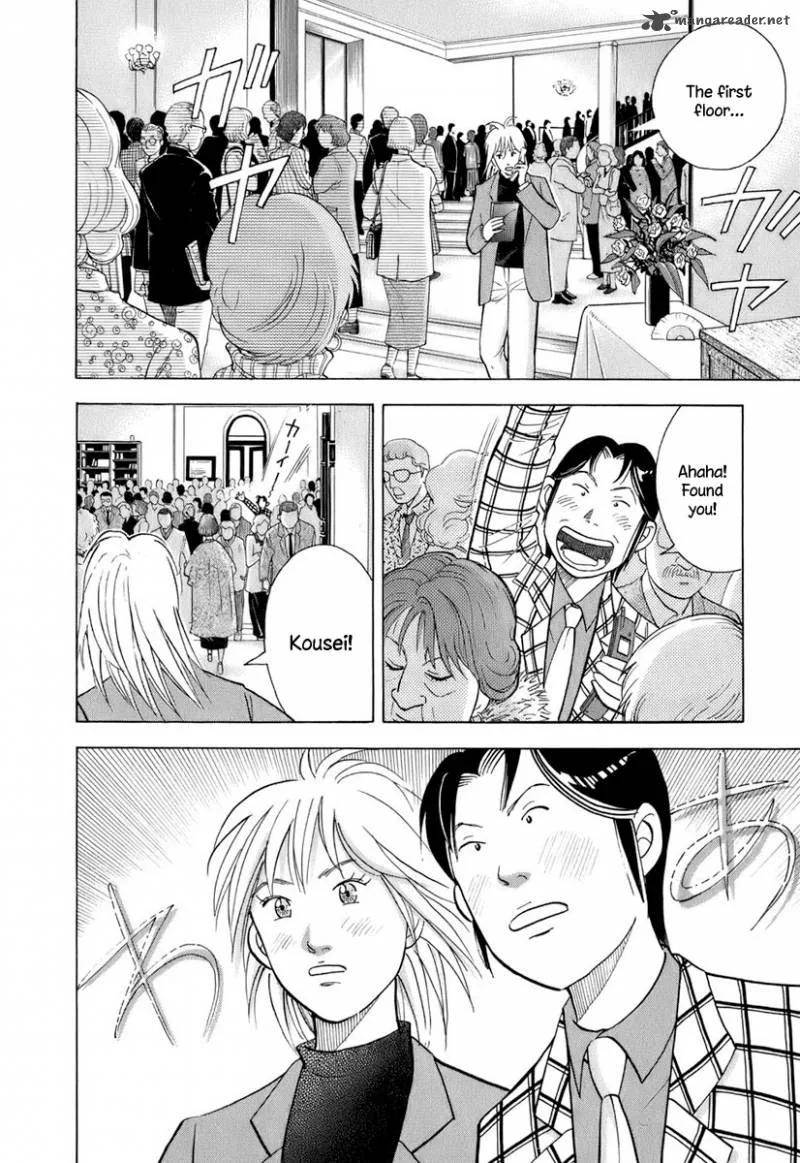 Piano no Mori Chapter 111 page 15