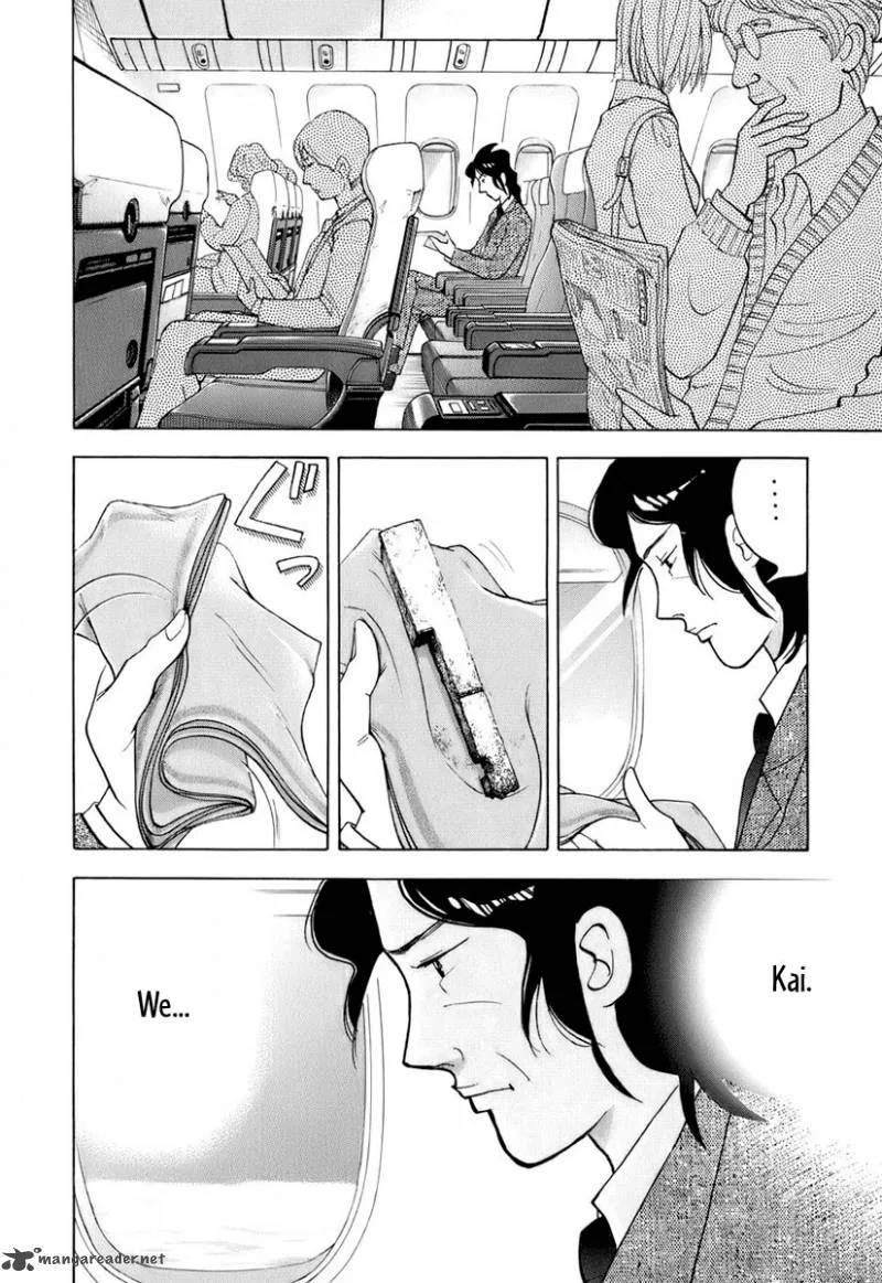 Piano no Mori Chapter 111 page 11