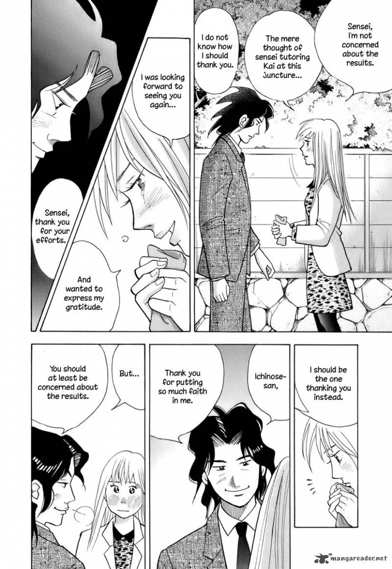 Piano no Mori Chapter 111 page 5