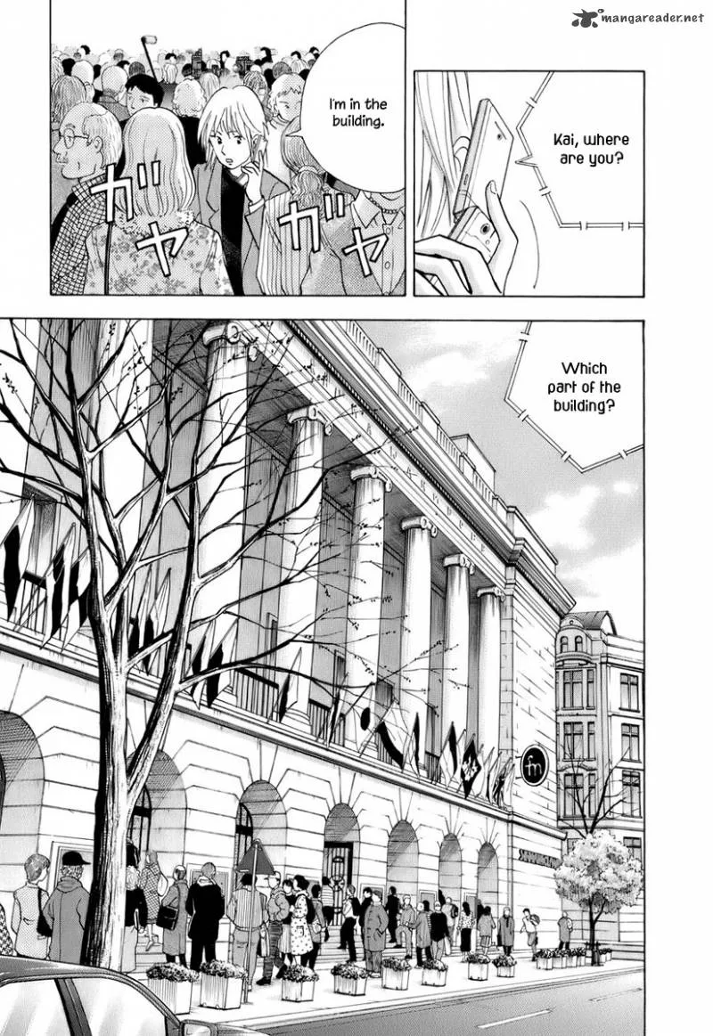 Piano no Mori Chapter 111 page 14