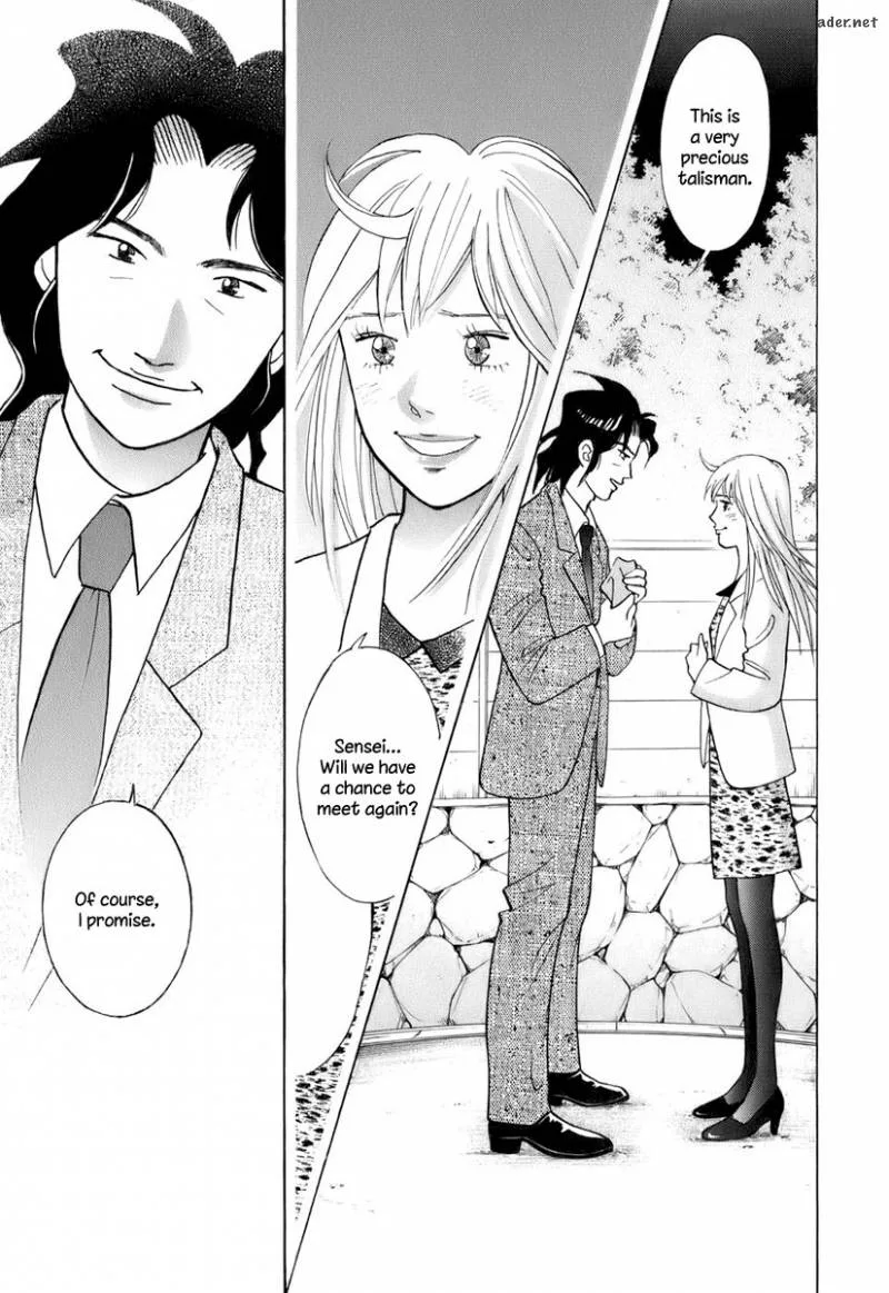 Piano no Mori Chapter 111 page 10