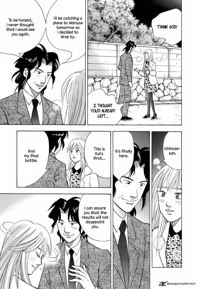 Piano no Mori Chapter 111 page 4