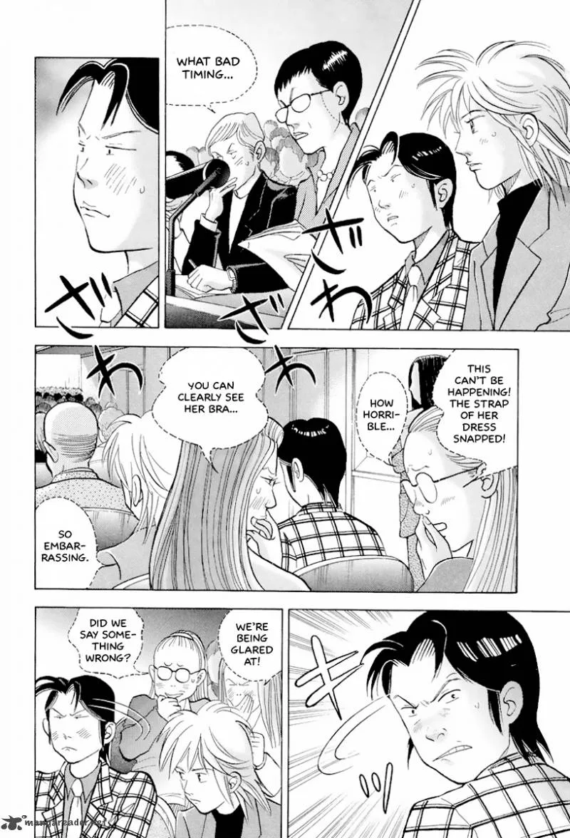 Piano no Mori Chapter 113 page 3