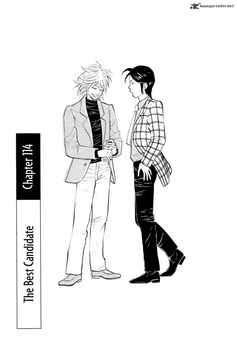 Piano no Mori Chapter 114 page 2