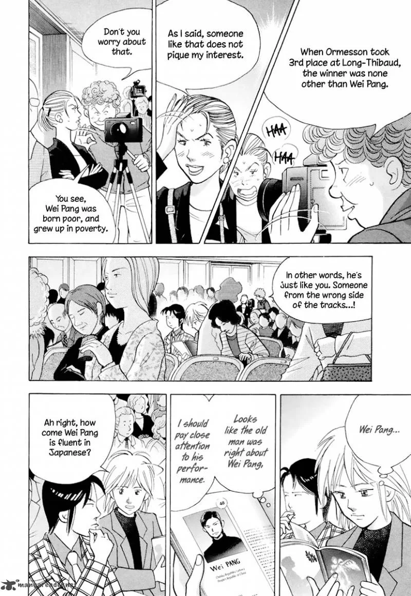 Piano no Mori Chapter 114 page 13