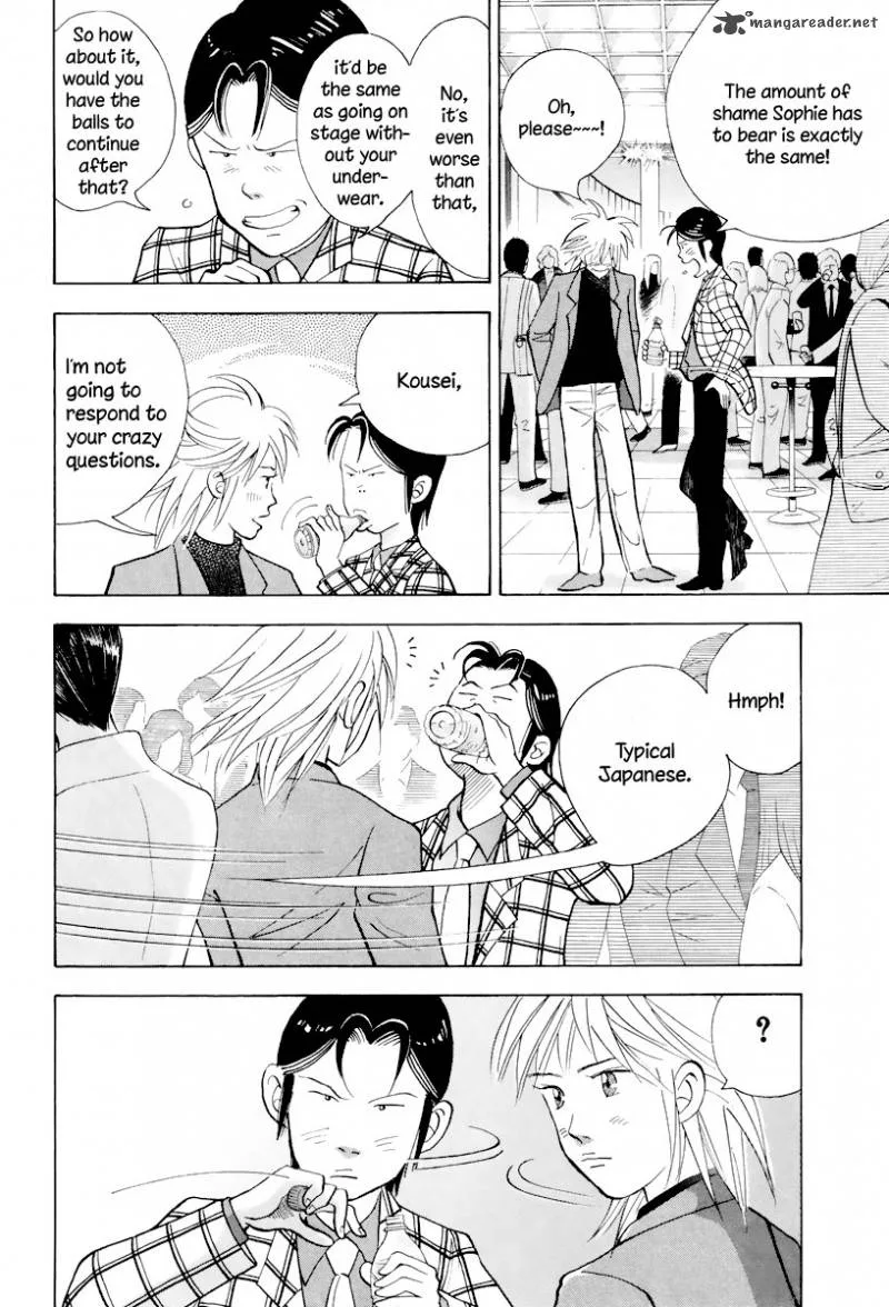 Piano no Mori Chapter 114 page 7